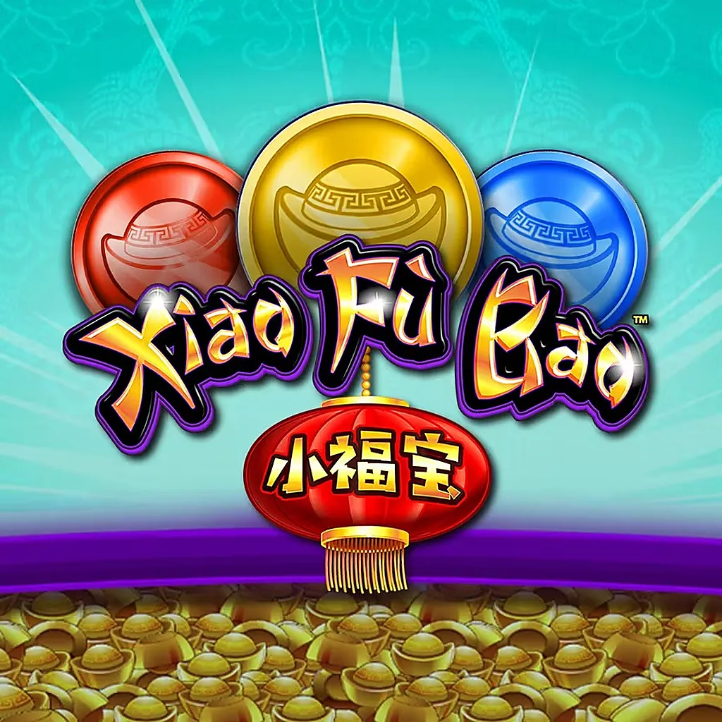 xiao fu bao